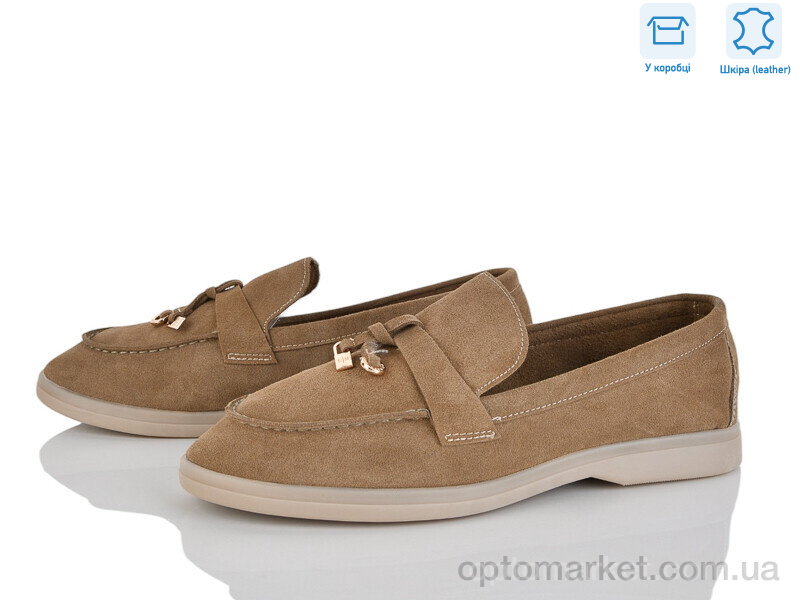 Купить Туфлі жіночі PL24-6 Lemon хакі, фото 1