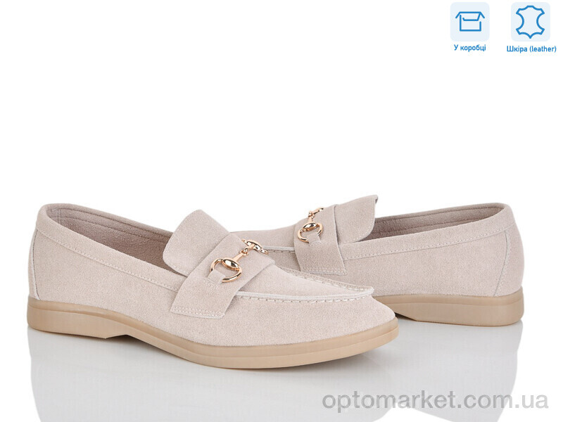 Купить Туфлі жіночі PL26-4 Lemon бежевий, фото 1