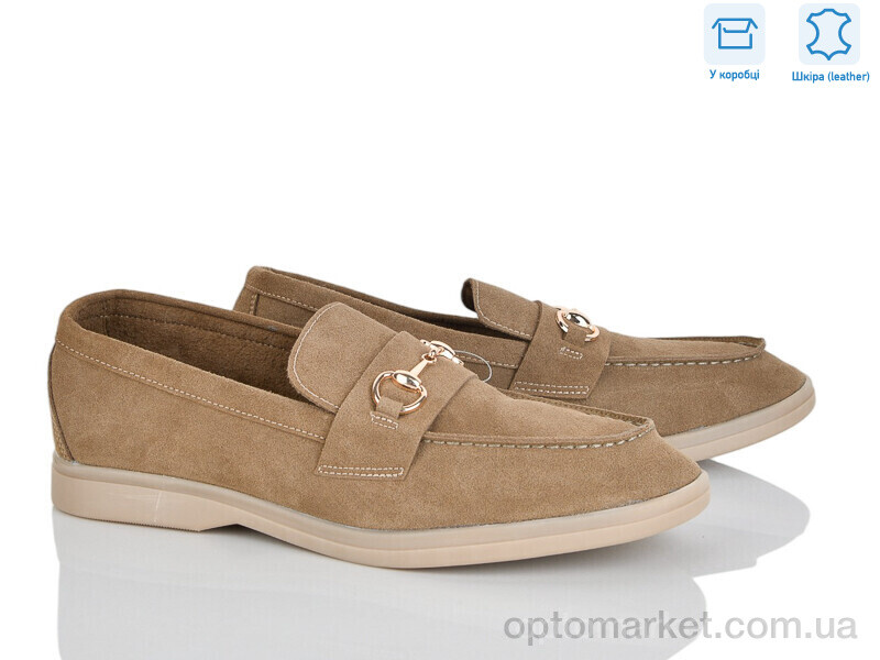 Купить Туфлі жіночі PL26-5 Lemon хакі, фото 1