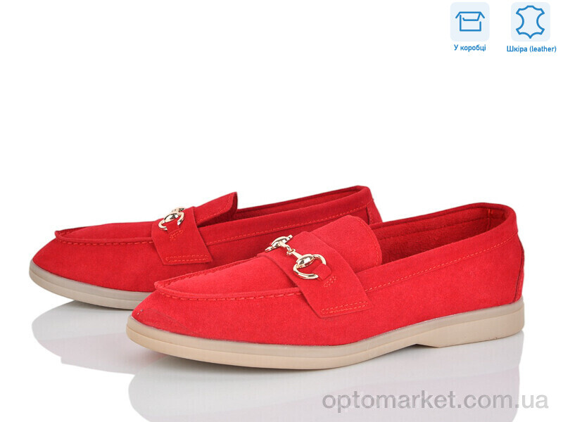 Купить Туфлі жіночі PL26-7 Lemon червоний, фото 1