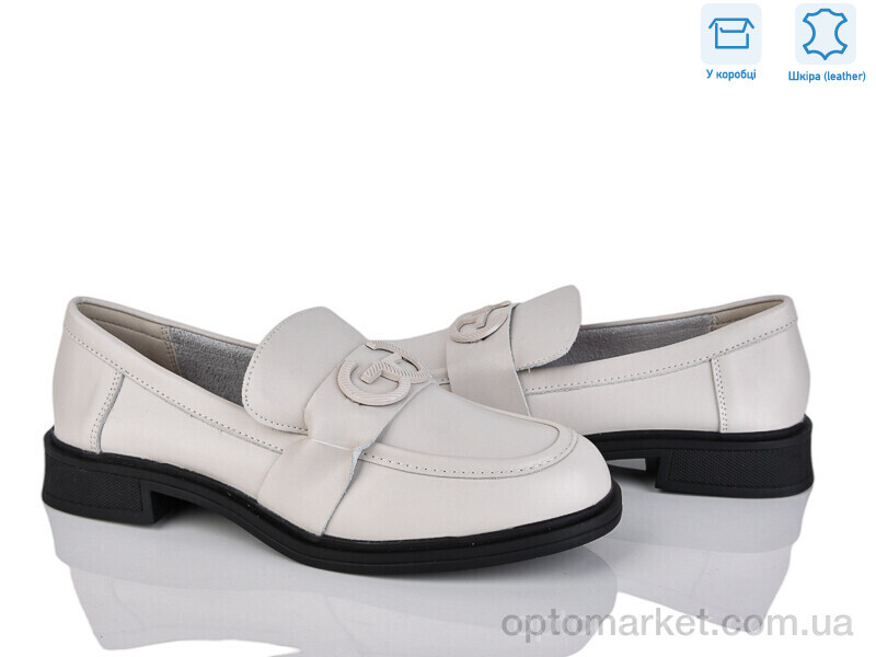 Купить Туфлі жіночі PL3-2 Lemon бежевий, фото 1