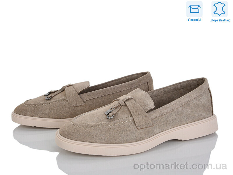 Купить Туфлі жіночі PL30-4 Lemon хакі, фото 1