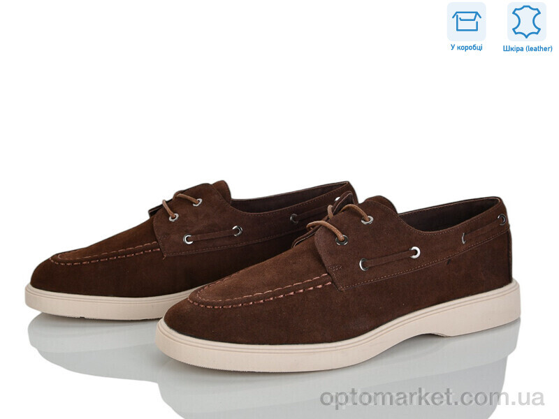 Купить Туфлі жіночі PL31-2 Lemon коричневий, фото 1