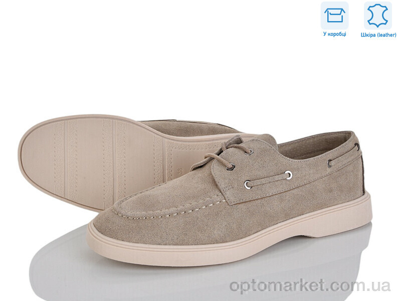 Купить Туфлі жіночі PL31-4 Lemon хакі, фото 1