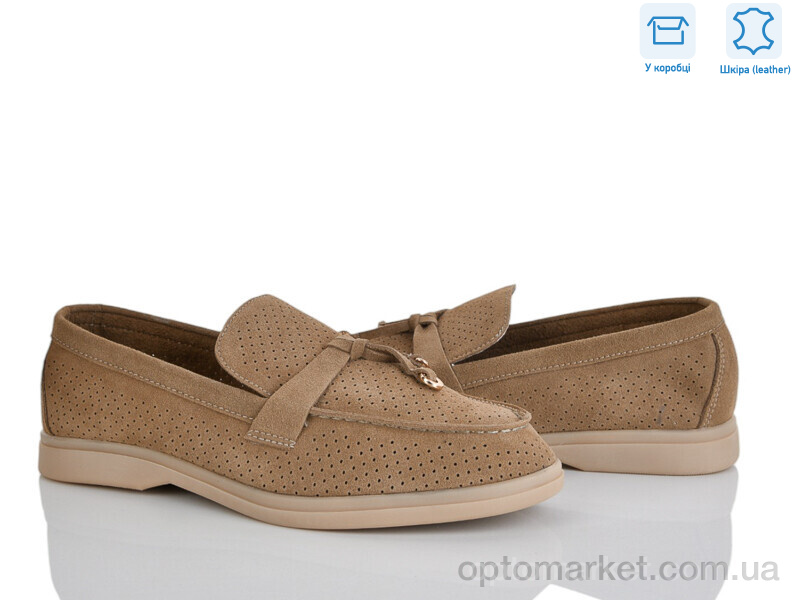 Купить Туфлі жіночі PL33-6 Lemon хакі, фото 1