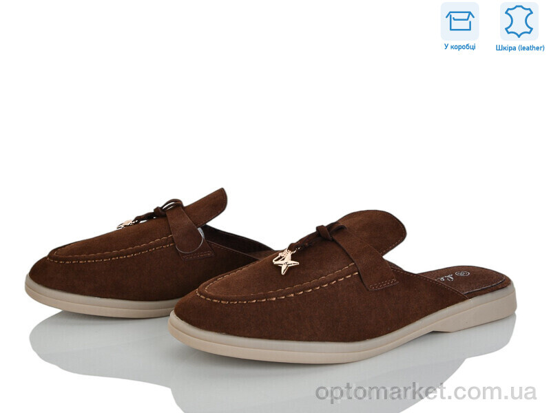 Купить Сабо жіночі PL34-2 Lemon коричневий, фото 1