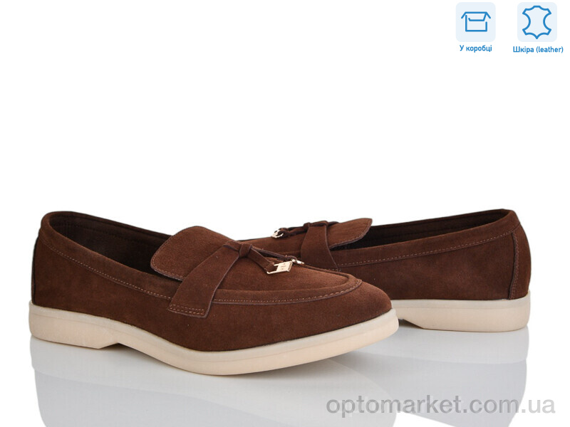 Купить Туфлі жіночі PL37-2 Lemon коричневий, фото 1