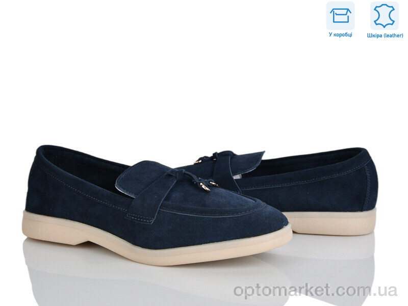 Купить Туфлі жіночі PL37-5 Lemon синій, фото 1