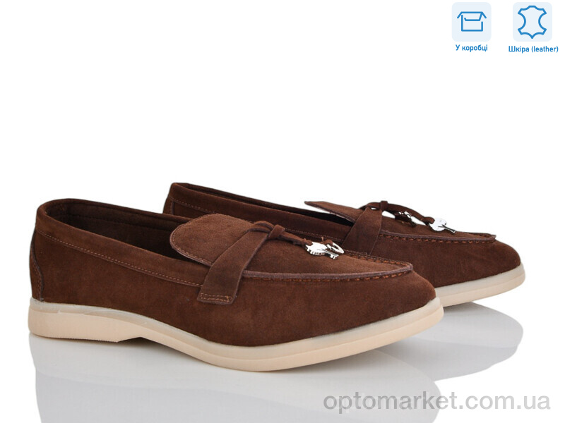 Купить Туфлі жіночі PL38-4 Lemon коричневий, фото 1