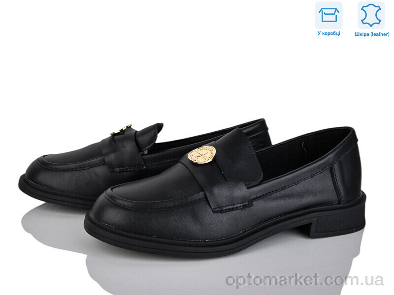 Купить Туфлі жіночі PL4-1 Lemon чорний, фото 1