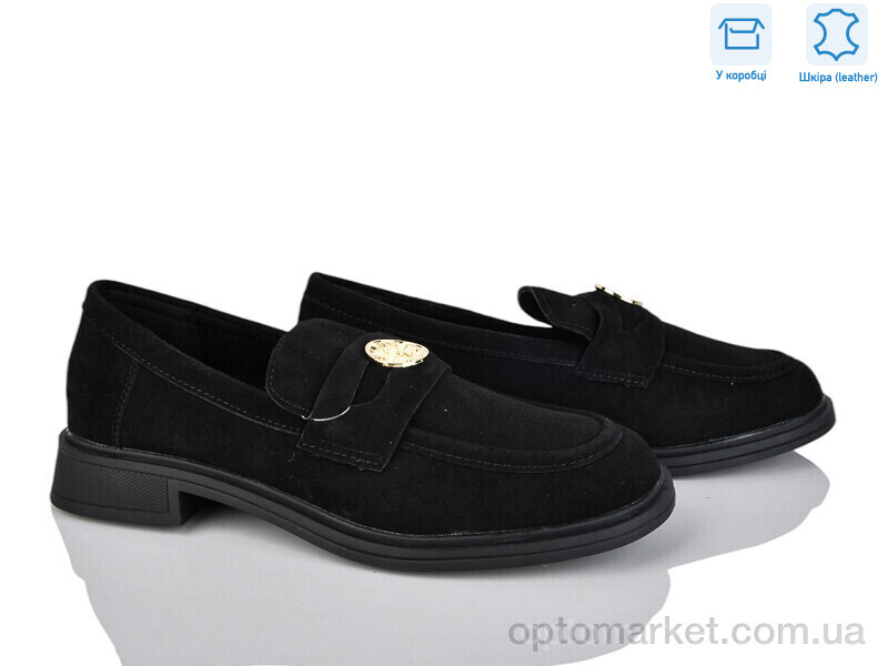 Купить Туфлі жіночі PL4-3 Lemon чорний, фото 1