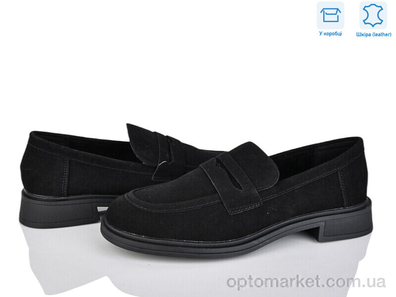 Купить Туфлі жіночі PL5-2 Lemon чорний, фото 1