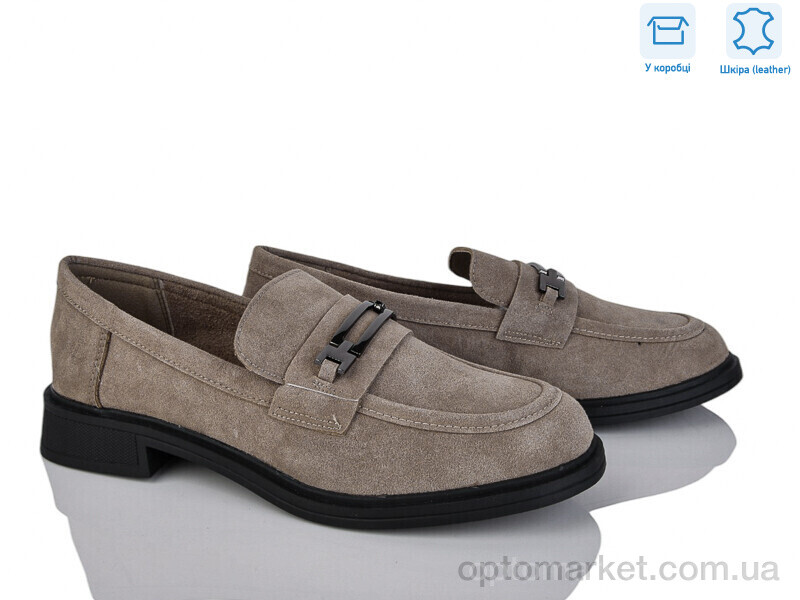 Купить Туфлі жіночі PL6-4 Lemon коричневий, фото 1