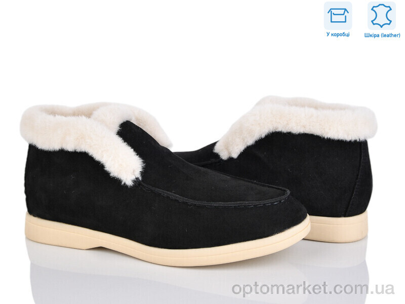 Купить Туфлі жіночі PL81-3 Lemon чорний, фото 1