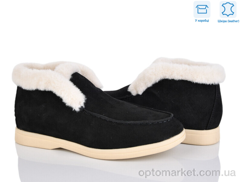 Купить Туфлі жіночі PL81-3 Lemon чорний, фото 1