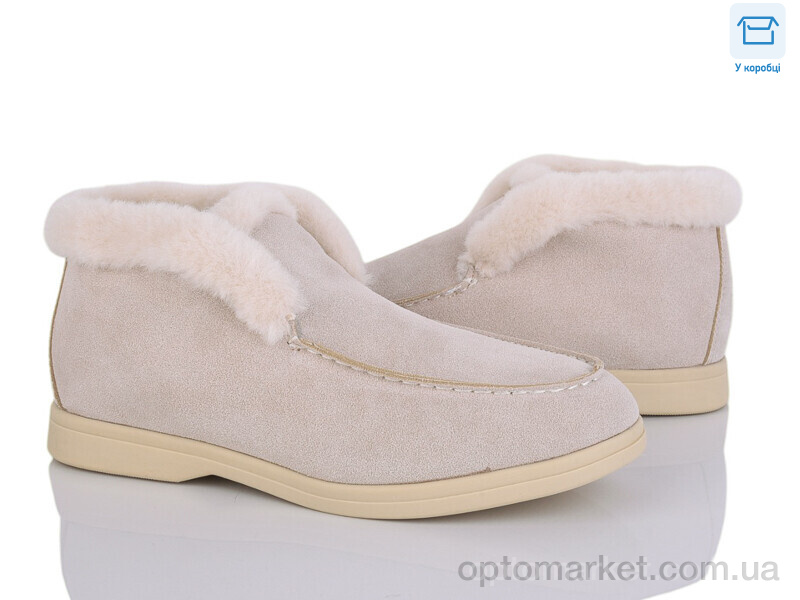 Купить Туфлі жіночі PL81-7 Lemon бежевий, фото 1