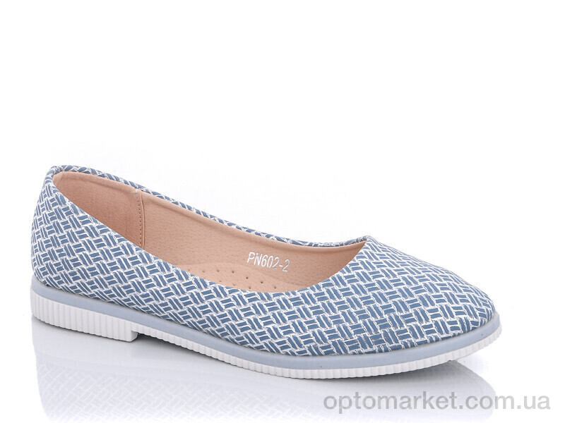Купить Балетки жіночі PN602-2 Horoso синій, фото 1