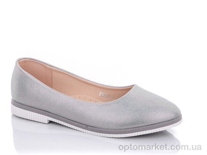 Купить Балетки жіночі PN604-5 Horoso графіт, фото 1