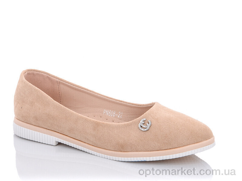Купить Балетки жіночі PN606-22 Horoso бежевий, фото 1