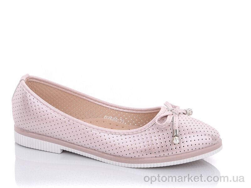 Купить Балетки жіночі PN609-22 Horoso рожевий, фото 1