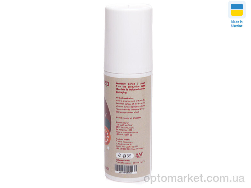 Купить Аксесуари для взуття унісекс Поліроль для шкіри 100 мл Weestep білий, фото 2