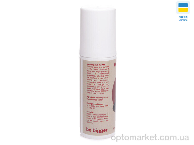 Купить Аксесуари для взуття унісекс Поліроль для шкіри 100 мл Weestep білий, фото 3