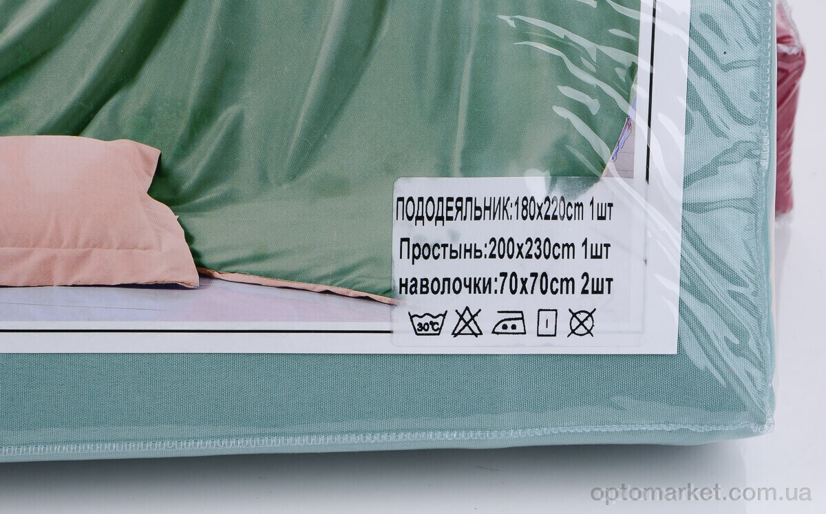 Купить Постільна білизна унісекс Постільна білизна 06-31 (4) mix (180x220) двуспальна Koloco мікс, фото 2