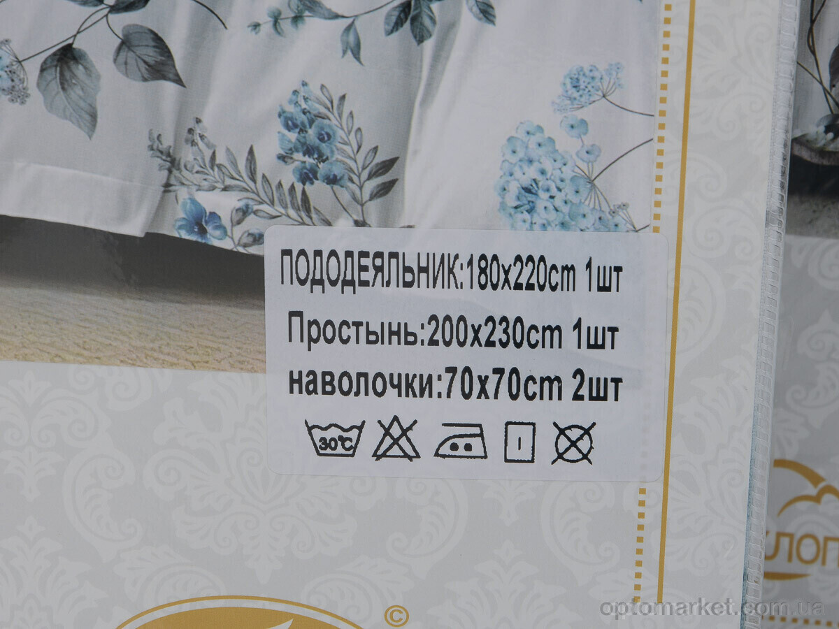 Купить Постільна білизна унісекс Постільна білизна 06-55 (5) mix (180x220) двуспальна Koloco мікс, фото 2