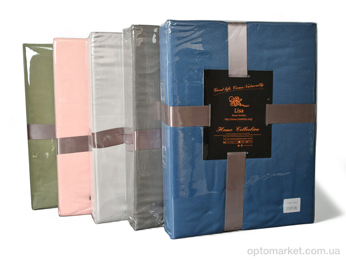 Купить Постільна білизна унісекс Постільна білизна двоспальне 12115 (180x200) mix Lisa мікс, фото 2