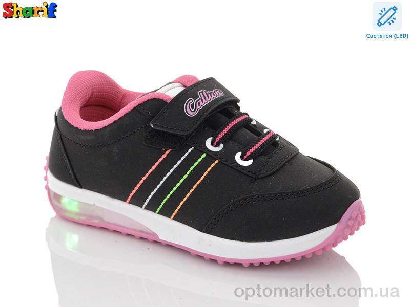 Купить Кросівки дитячі PPM650-1 LED Calion чорний, фото 1