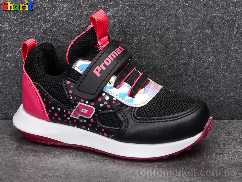 Купить Кроссовки детские PR006-10 Promax черный, фото 2
