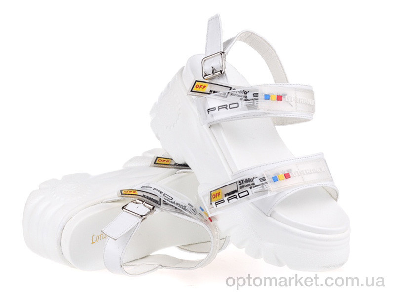 Купить Босоніжки жіночі Prime 150156 білий Prime білий, фото 1