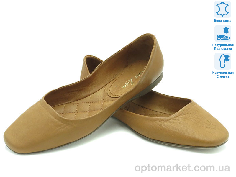 Купить Балетки жіночі Prime 170134 бежевый Prime бежевий, фото 1