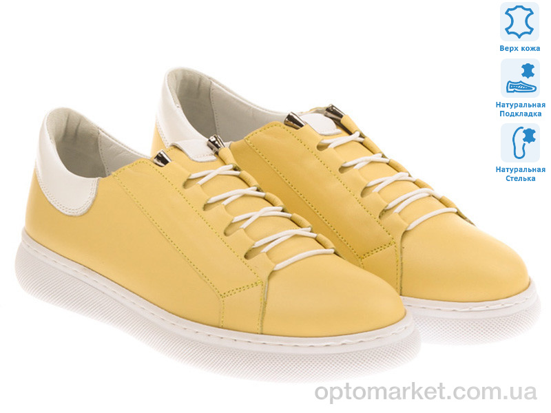 Купить Кросівки жіночі Prime 171601 желтый Prime жовтий, фото 1