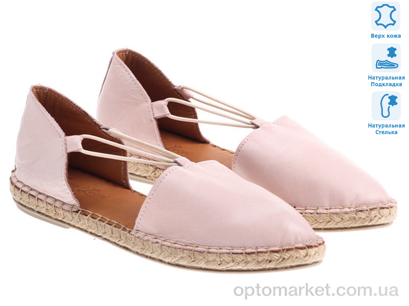 Купить Босоніжки жіночі Prime 171680 розовый Prime рожевий, фото 1