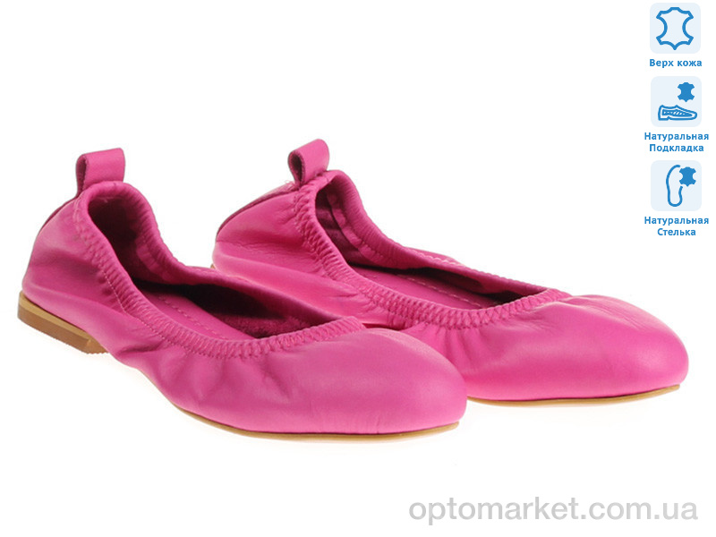 Купить Балетки жіночі Prime 171909 розовый Prime рожевий, фото 1