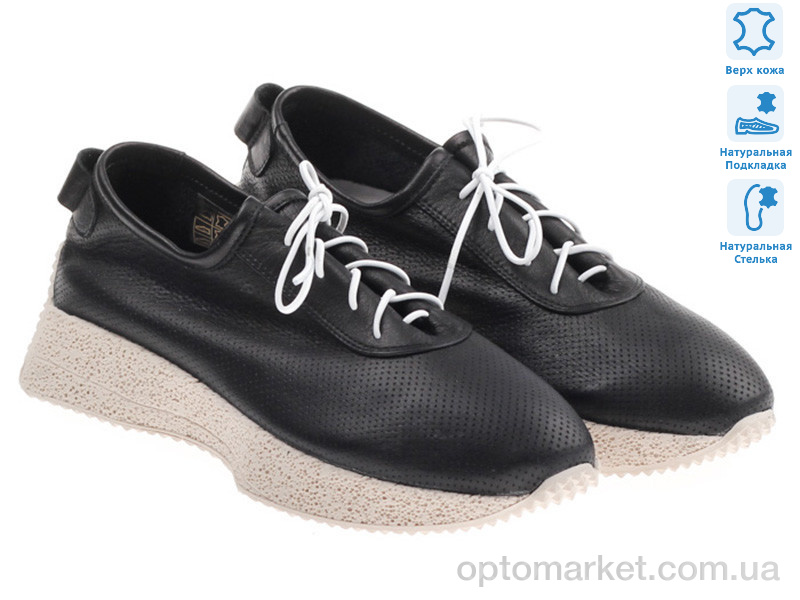 Купить Кросівки жіночі Prime 172153 черный Prime чорний, фото 1