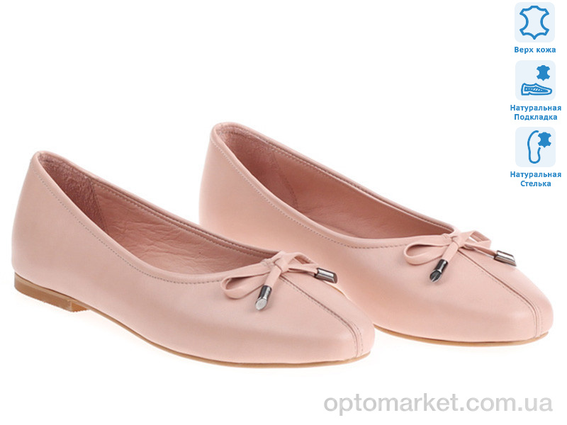 Купить Балетки жіночі Prime 172204 розовый Prime рожевий, фото 1