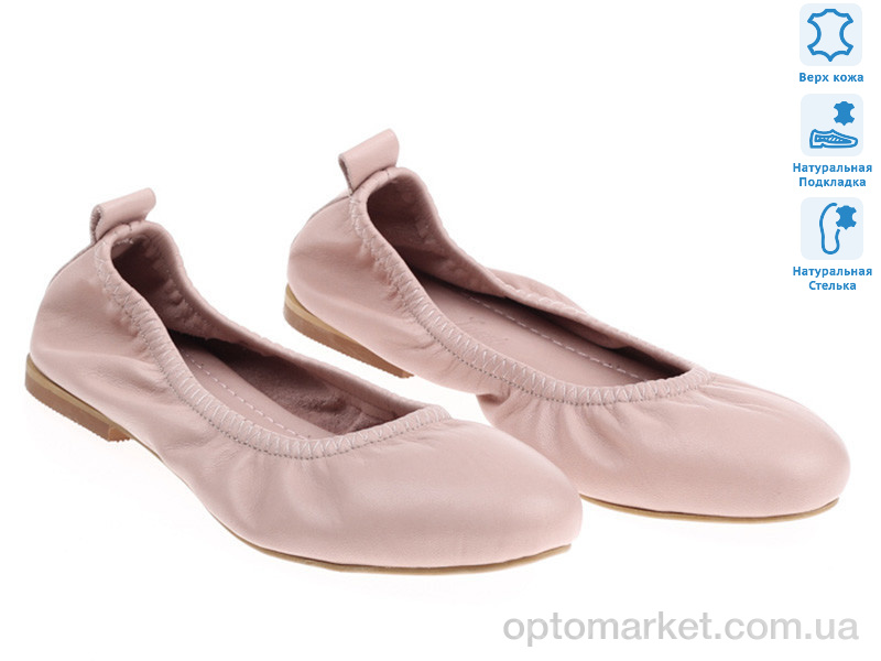Купить Балетки жіночі Prime 172210 розовый Prime рожевий, фото 1
