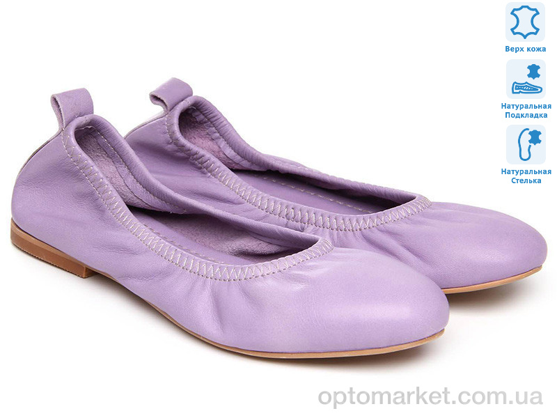 Купить Балетки жіночі Prime 172214 фиолетовый Prime фіолетовий, фото 1