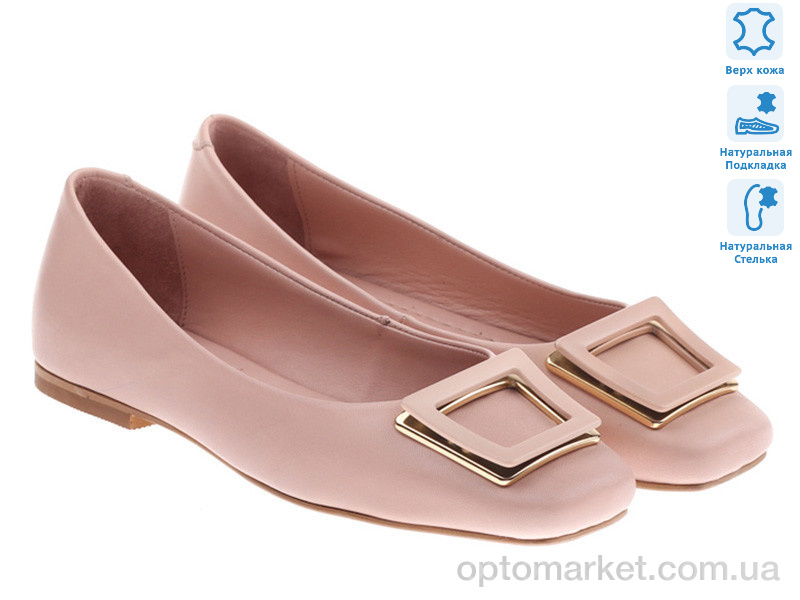 Купить Балетки жіночі Prime 172223 розовый Prime рожевий, фото 1