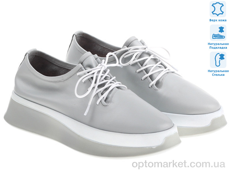 Купить Кросівки жіночі Prime 172245 серый Prime сірий, фото 1