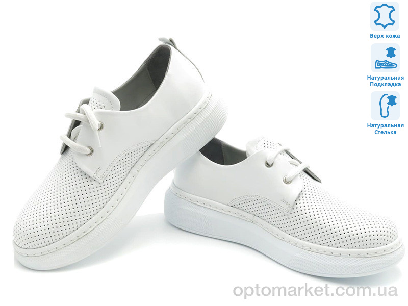 Купить Кросівки жіночі Prime 172300 белый Prime білий, фото 1