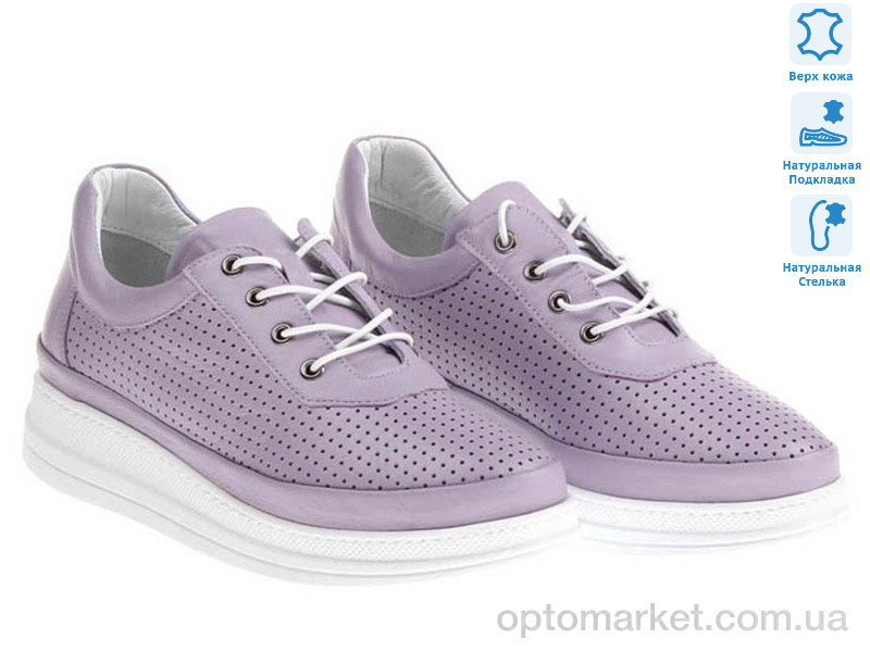 Купить Кросівки жіночі Prime 172530 фиолетовый Prime фіолетовий, фото 1