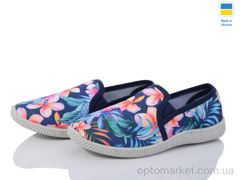 Купить Сліпони жіночі Prime 20-142 квіти Prime блакитний, фото 1