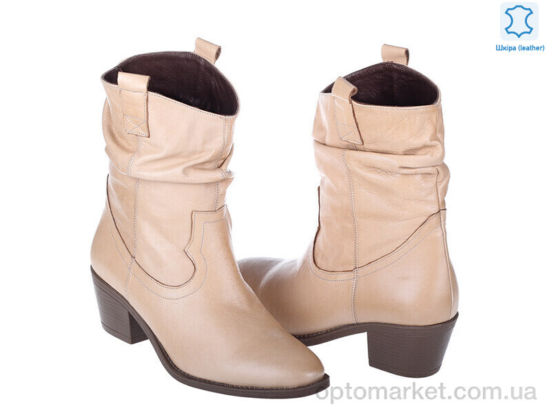 Купить Черевики жіночі Prime 204 CAMEL KOGA Prime бежевий, фото 1