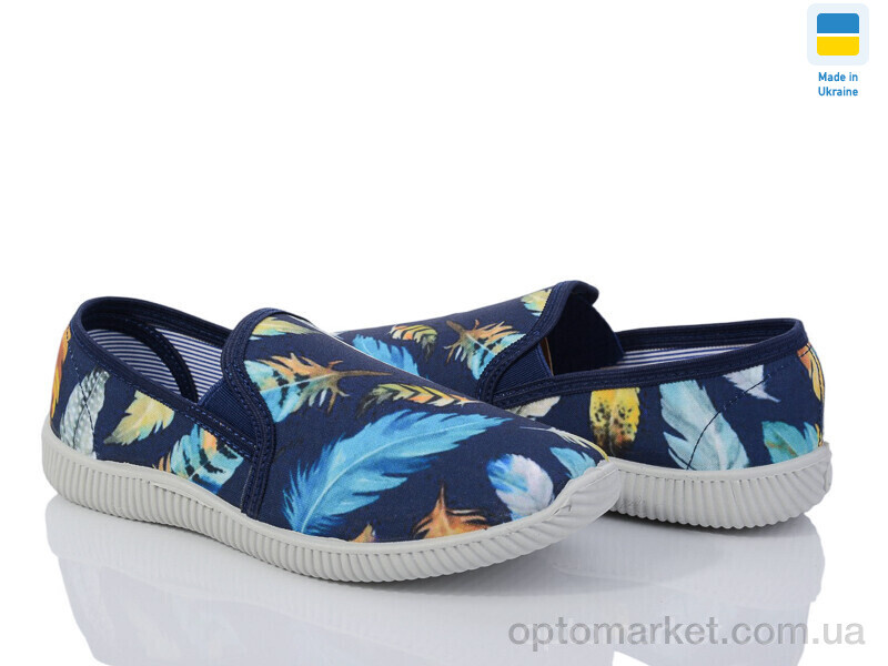 Купить Сліпони жіночі Prime 22-20-142 перо Prime синій, фото 1