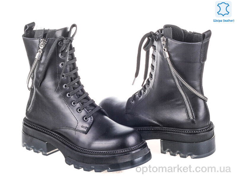 Купить Черевики жіночі Prime 5004-204 SICAK ASTAR BLACK KOGA Prime чорний, фото 1