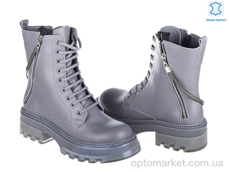 Купить Черевики жіночі Prime 5004-217 SICAK ASTAR ОСІНЬ Prime сірий, фото 1