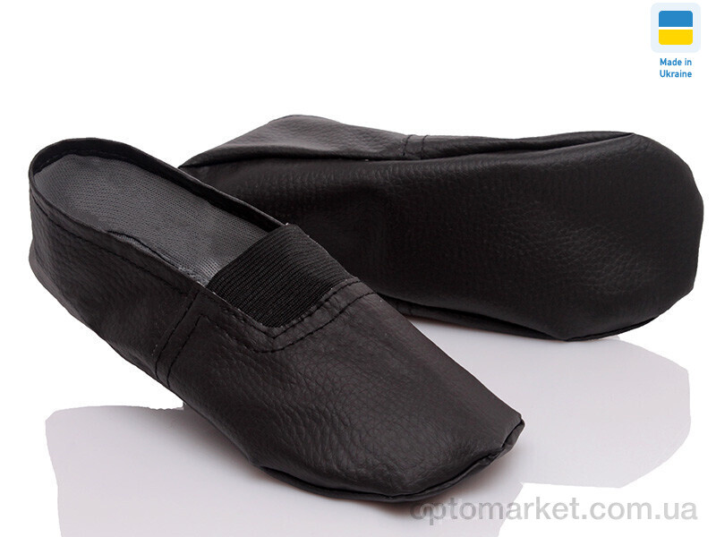 Купить Чешки дитячі Prime BS-05 (14-24) Prime чорний, фото 1